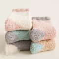 1Pairs Ladies Women Winter Warm Thick Soft Fluffy Bed Socks Lounge Slipper Coral Velvet Fleece Socks Mid Tube Floor Sleep Sock. 