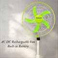 Rechargeable AC/DC Pedestal/Stand Fan with Adjustable Height Built in Battery. 