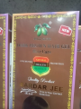 Sardar Jee Dark Brown Hair Color Gel SARDAR JEE EASY DYEING COLOURING GEL + OIL 2 BOTTLES 1000 ML. 