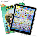 Children's point reading Arab toy early education machine Arab Indonesia voice touch tablet learning machine gift vd21 Arabic Reading Toys Quran Follows Learning Machine Pad Educational Prayer Learn Islamic Toy Gift for The Muslim Kids. 