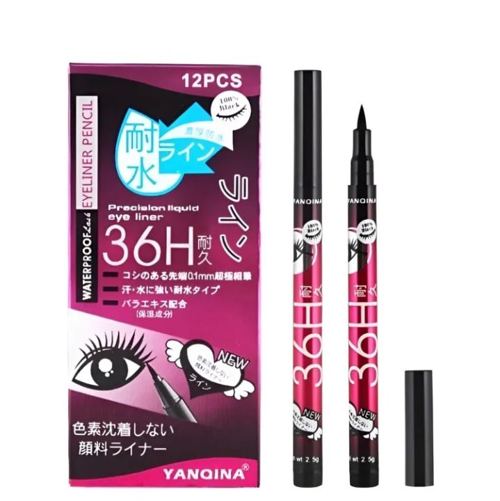 Yanqina Makeup eyeliner 36H Waterproof Eyeliner Long lasting Eyeliner