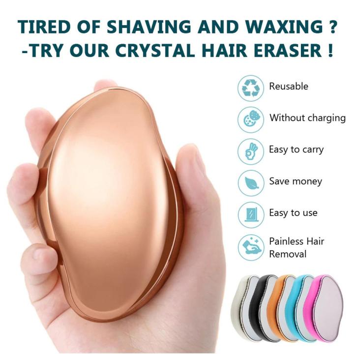 crystal%20hair%20remover%20stone%20Painless%20Epilator%20Reusable%20Depilation%20Tool%20for%20body%20hair.%20Portable%20Hair%20Removal%20Beauty%20Tool-%20Hair%20remover%20Stone%20for%20Man%20and%20Women%20-%20Image%205