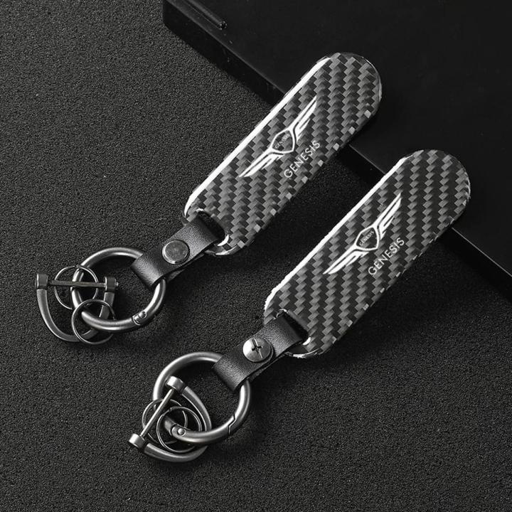 1 Custom Carbon Fiber Car Key Holder For Hyundai Genesis Coupe G80 G70 GV80 BH GH Keychain Accessories Zinc Alloy Keyrings
