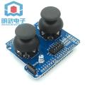 Electronic Building Block Dual PS2 Game Rocker Key Module JoyStick Compatible with UNO R3. 