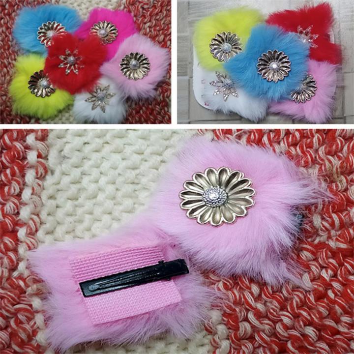 Fancy Hair  Ponies 6 set pack Pony Poni Multicolored soft and fluffy for girls stylish
