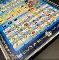 Islamic Educational Tablet For Kids | All in 1 learning tab for kids | Arabic tablet for kids | | Arabic Tablet – Surah, Namaz and Dua’s Learning Tab | Learn Prayer, Arabic, English Spelling, Letters, Quran, And More. 