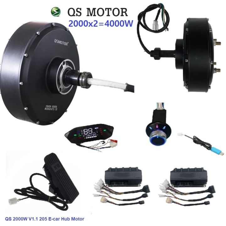 QS205 E-Car Hub Single Shaft in Wheel Electric Motor 2000W