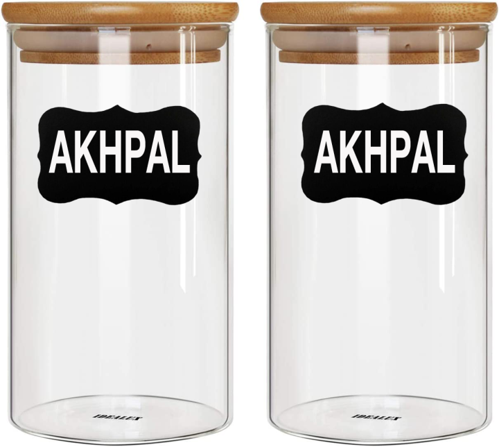 AKHPAL Glass Storage Jar With Airtight Seal Bamboo Lid,  AKHPAL Set of 2      1000ml Coffee Bean and Kitchen Food Container
