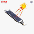 Sogo 80 watts Smart Solar Led Street Light With Motion Sensor (80 watts). 