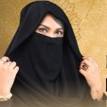 Ninja Nectar Niqab. 