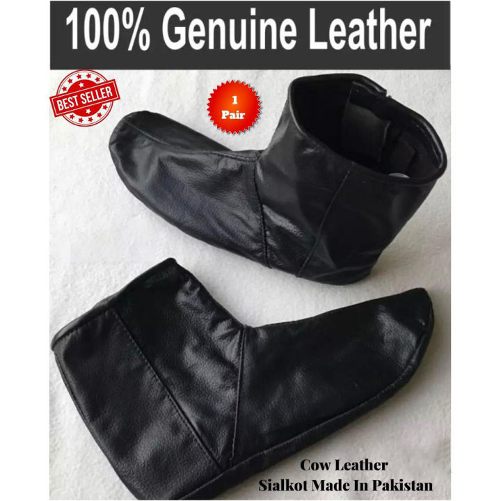 Mozay Leather | Mozay for Men & Women | Mozay For Hajj & Umrah | Halal Cow Leather Mozy