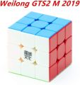 【Good-Love Store】Moyu weilong GTS2 Weilong GTS 2M stickerless GTS V2 Weilong gts Blue Magic cube. 