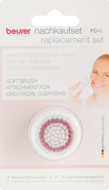 Beurer%20-%20Spare%20Brush%20for%20FC%2045%20-brush%20attachment%20-%20Image%205