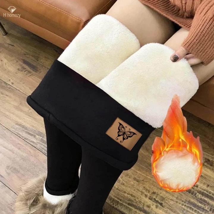 Fleece Lined Leggings Women High Waisted Thick Warm Pants Thermal Casual Legging , XXXL