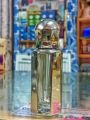 Romantic Coffee Attar – Premium Long-Lasting Perfume for Men & Women | Alcohol-Free | Sensual Woody Fragrance. 