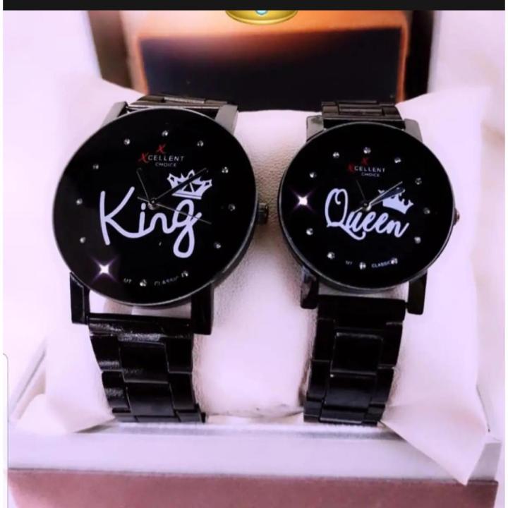 Pair of Couple Watches - King and Queen Beautiful Couple Watches - With Gift Box - Set of 2 Watches for Couples