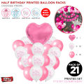Half Birthday Printed Balloon Collection For Half 1/2 Year Old Baby Boy Or Girl, Half Year Happy Birthday Bouquet For Party Decorations, Half Year, 6 Months Anniversary, Latex & Printed Balloons Parties Decor Supply : Ak39hf9g. 