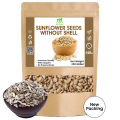 Sunflower Seeds Without Shell - Peeled 250g. 