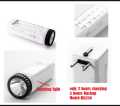 SMD Rechargeable Emergency Light HG DUE HG-238 back up time -- 1 hour. 