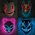 LED Mask Anime High-Rise Invasion Mask Japanese Tenkuu Shinpan Cosplay Costume Accessories Halloween Mask. 