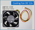 DC 12v Cooling fan 6cm x 6cm  / 2.3 inch x 2.3 inchfor 12v UPS Inverters Chargers Power Supply. 