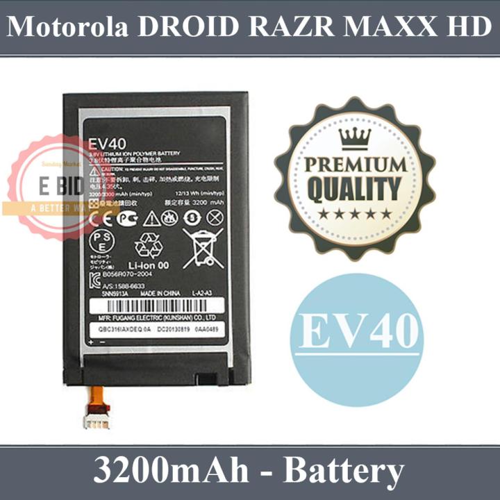 Motorola Droid Razr Maxx HD Battery EV40 Replacement Premium Quality 3200mAh For Motorola Droid Razr Maxx HD