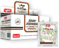 Qarshi Johar Joshanda | Regular Box 30 Sachets. 