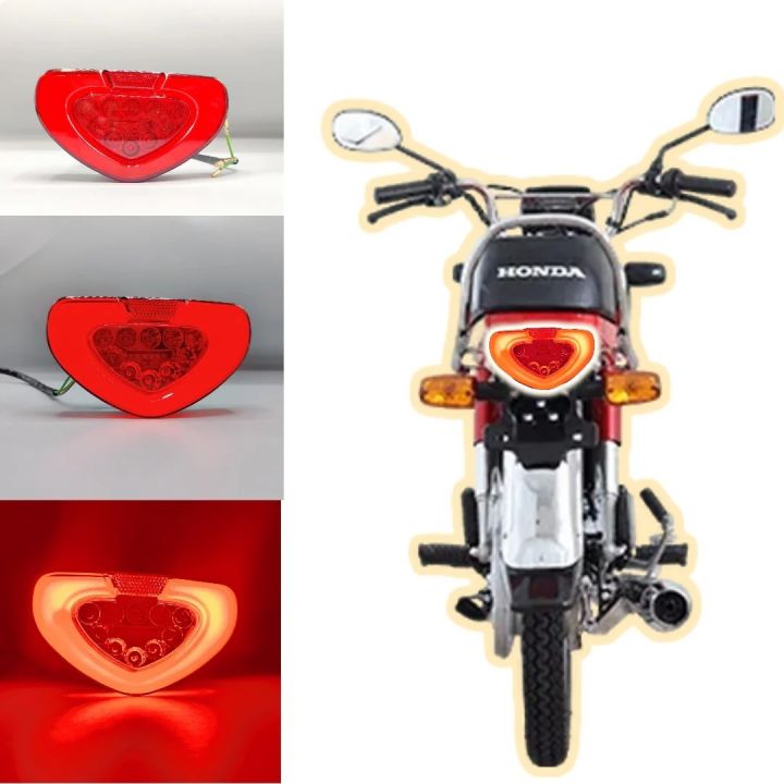 1 Pc Motorcycle Back Light in Audi Style with Flasher – Universal Rear Tail Light for Honda CD 70 & Motorbikes