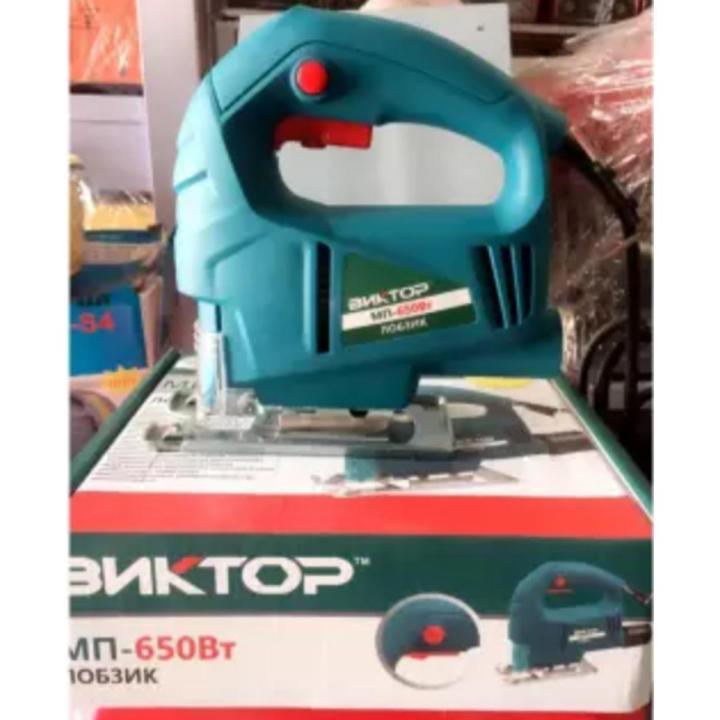 BNKTOP Jig Saw Machine, Electric Saw Woodworking, Multifunction Chainsaw, Hand Saws Cutting Machine, Wood Cutter, Power Tools - Very HIGH Quality Machine - Russian Brand - 650W