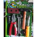 Super Tool Set, Plastic Toy Tool Kit Set For Kids. 