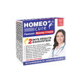 GLUPATONE Extreme Strong Emulsion 50ml With Homeo Cure Beauty Cream (Pack Of 2). 