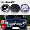 Mercedes Benz Front Logo Hood Badge Emblem Replacement. 