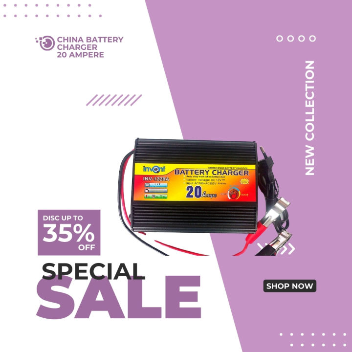 12V 20A Digital Universal Automatic Battery Charger For Car , motor cycle, Toy Car and DC Fan Battery Charger, Auto Cutt off System