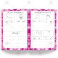 Urdu Activity & Work Book – B   WRITTING BOOK. 