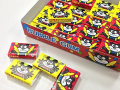 Fusen Bubble Gum | Marukawa Bear Fusen Bubble Gum Pack of 60Pieces by sfomarts. 