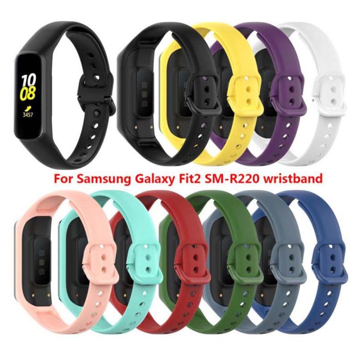 Replacement Sport Silicone Watch Band For Samsung Galaxy Fit 2 SM R220 Smart Watch Galaxy Fit 2 Strap Band