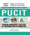 PUCIT Entry Test Book. 