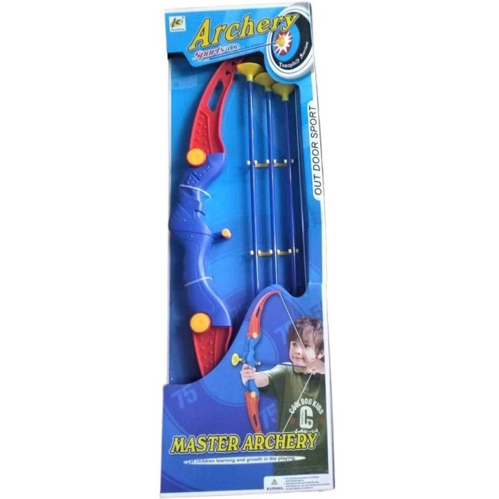 Archery Set For Kids