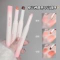 Douyin color-changing lip balm, non-fading, non-sticking cup, moisturizing, moisturizing, moisturizing, anti-chapped, lip oil, temperature change lipstick. 