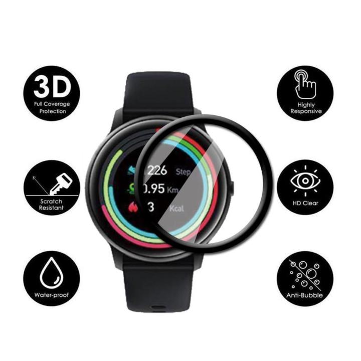 Mi LAB KW 66 Watch Screen Protector - Ultra-thin Screen Protector - For IMi LAB KW 66 Watch