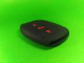 MG HS Silicone Remote Key Cover # RED. 