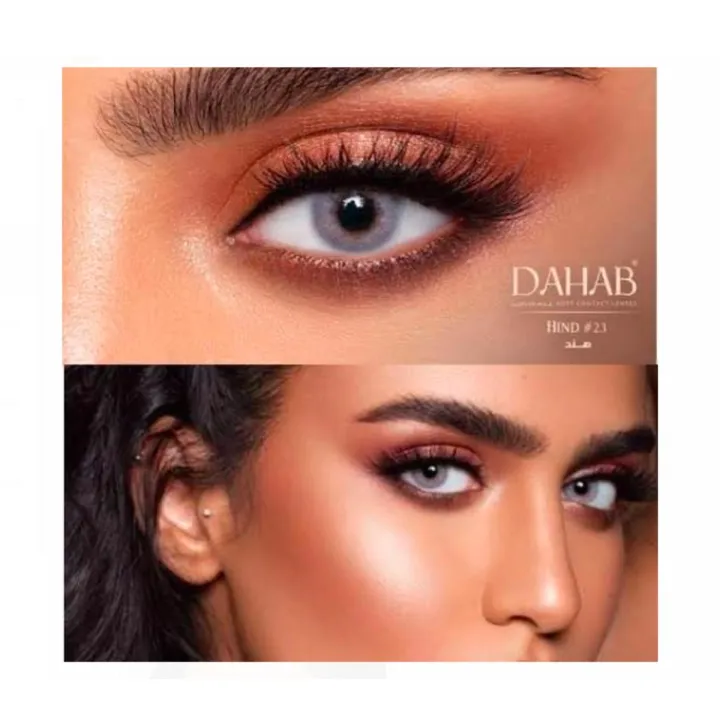 Shade%20Name%20Dahab%20Hind%20Eye%20Contact%20Lens%20Eye%20Care%20Color%20Lens%20-%20Image%202
