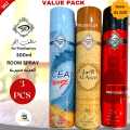 Air Freshener Ocean Breeze | Al-Aseel | BigBoss | Pack of 3 300ml Big Bottle House Care Room Spray Imported High Quality Value Budget Pack Deal Offer Fresh Scent Fragrance | Wash Room Bath Room Easy to use | Office Room | Car Air Freshener | Hotel Room. 