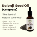 Kalonji Oil | Black Seed Oil | Nigella Sativa Seed Oil | 30ml. 