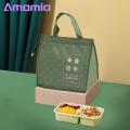 Amamia Bento Storage Bag High Capacity Anti-leak OL Lunch Box Insulated Organizer. 