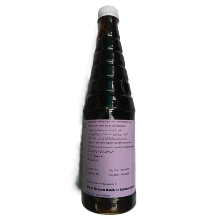 Sharbat%20Imli%20Aalu%20Bukhara%20%D8%B4%D8%B1%D8%A8%D8%AA%D9%90%20%D8%A7%D9%85%D9%84%DB%8C%20%D8%A2%D9%84%D9%88%20%D8%A8%D8%AE%D8%A7%D8%B1%D8%A7%20(800-ml)%20%7C%20Hakeem%20Lahori%20-%20Image%205