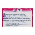 Papia Toilet Roll 3-Ply | Soft & Absorbent | Silky Softness | Pack of 2 Rolls. 