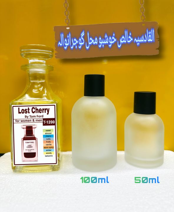 Lost Cherry By Tom Ford for women and men Perfume Lost Cherry By Tom Ford for women and men Perfume