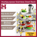 5 Layers High Quality Multipurpose & Multiuse Stainless Steel Rack Usage as Shoes Rack, Kitchen Rack, Bathroom Rack and more. 