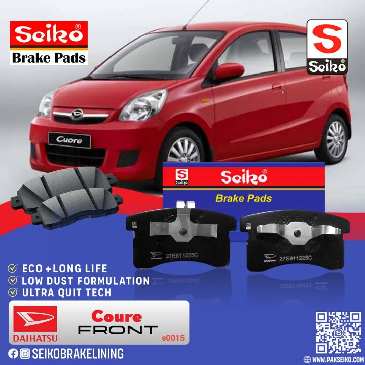 Daihatsu%20Coure%20Front%20Premium%20Seiko%20Disc%20Brake%20Pad%20S0015%20-%20Image%202